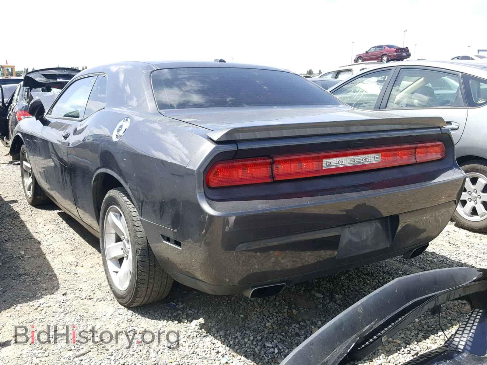 2014 DODGE CHALLENGER - VIN: 2C3CDYBT8EH105285 - Photo 3