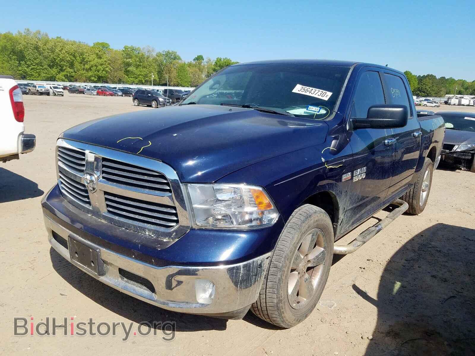 2013 RAM 1500 - VIN: 1C6RR6LT6DS700676 - Фото 2