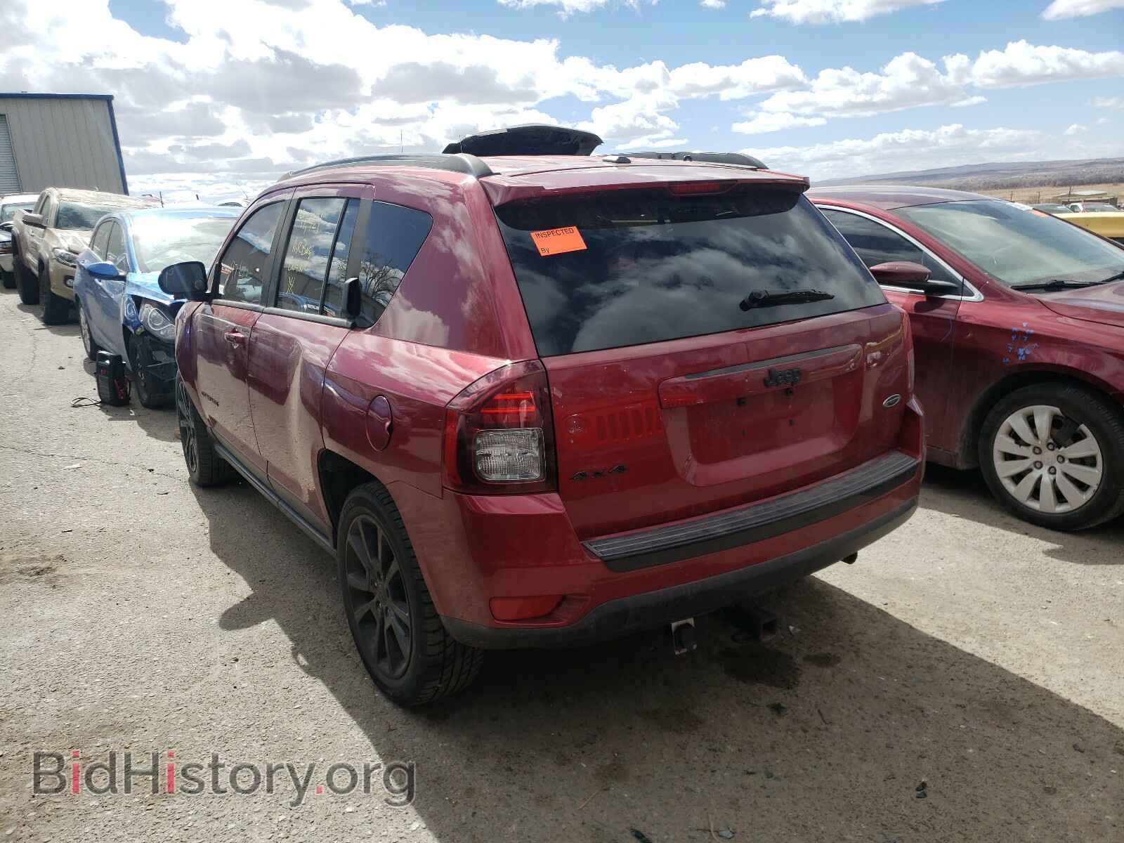 2015 JEEP COMPASS - VIN: 1C4NJDBB7FD357914 - Фото 3