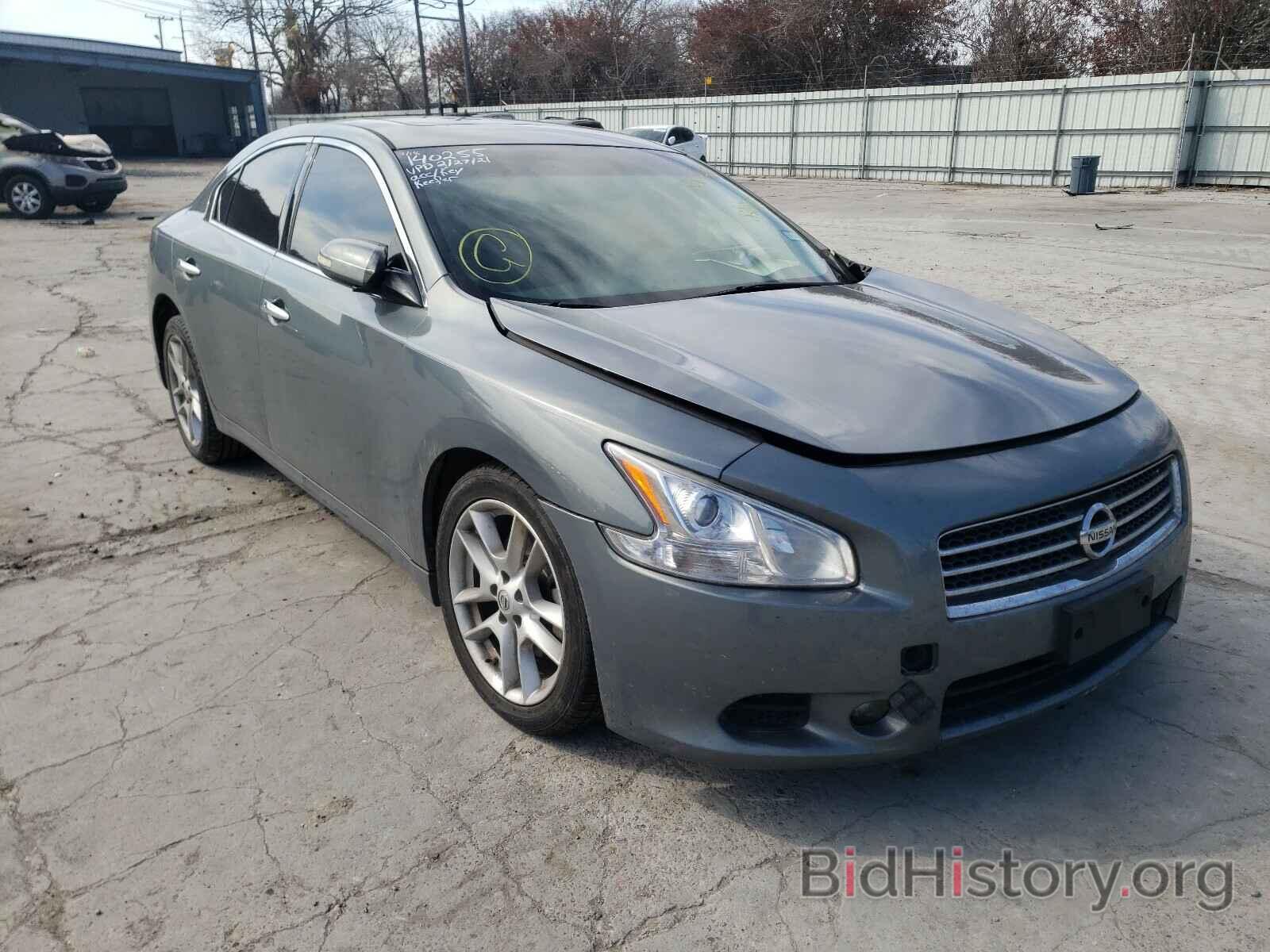 Photo 1N4AA51E09C840855 - NISSAN MAXIMA 2009