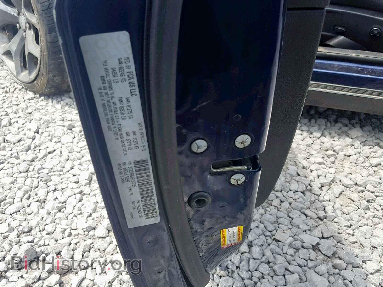 2016 DODGE CHALLENGER - VIN: 2C3CDZAG4GH309725 - Photo 10