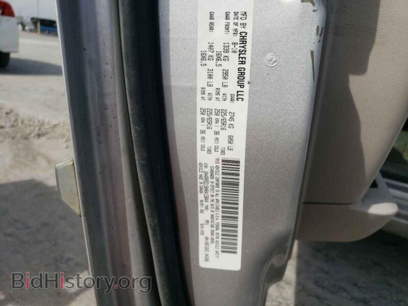 2010 Chrysler MINIVAN (VIN 2A4RR5D18AR412844) — фото 10 из 10