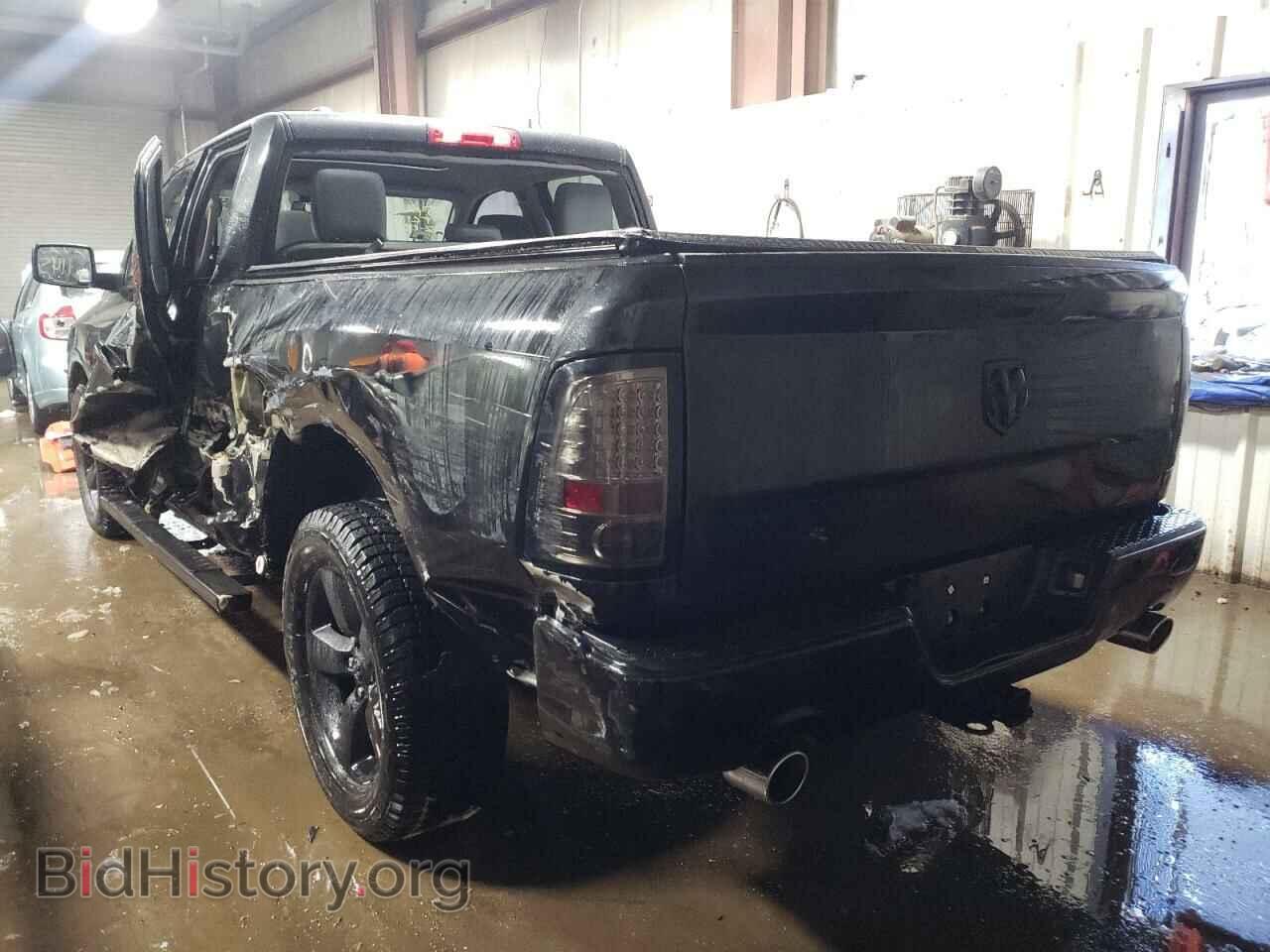 2015 RAM 1500 - VIN: 1C6RR6FT8FS709359 - Photo 3