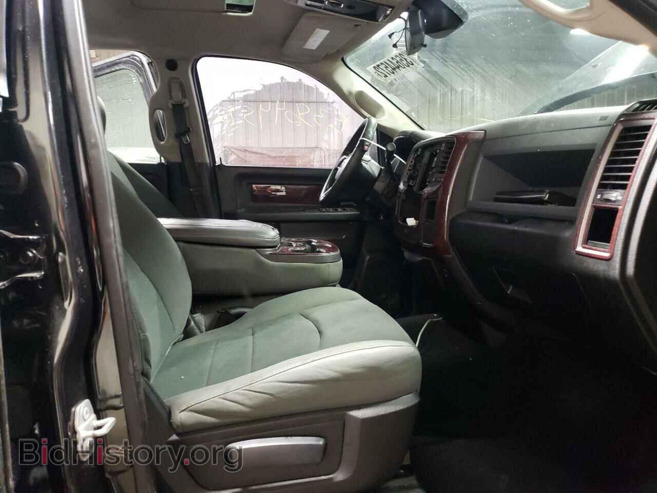 2015 RAM 1500 - VIN: 1C6RR6FT8FS709359 - Photo 5