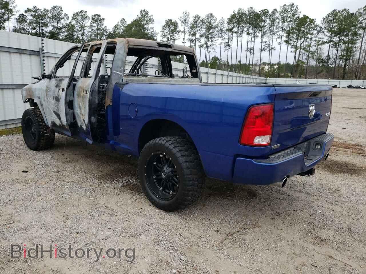 2015 RAM 1500 - VIN: 1C6RR7FT5FS545445 - Фото 3