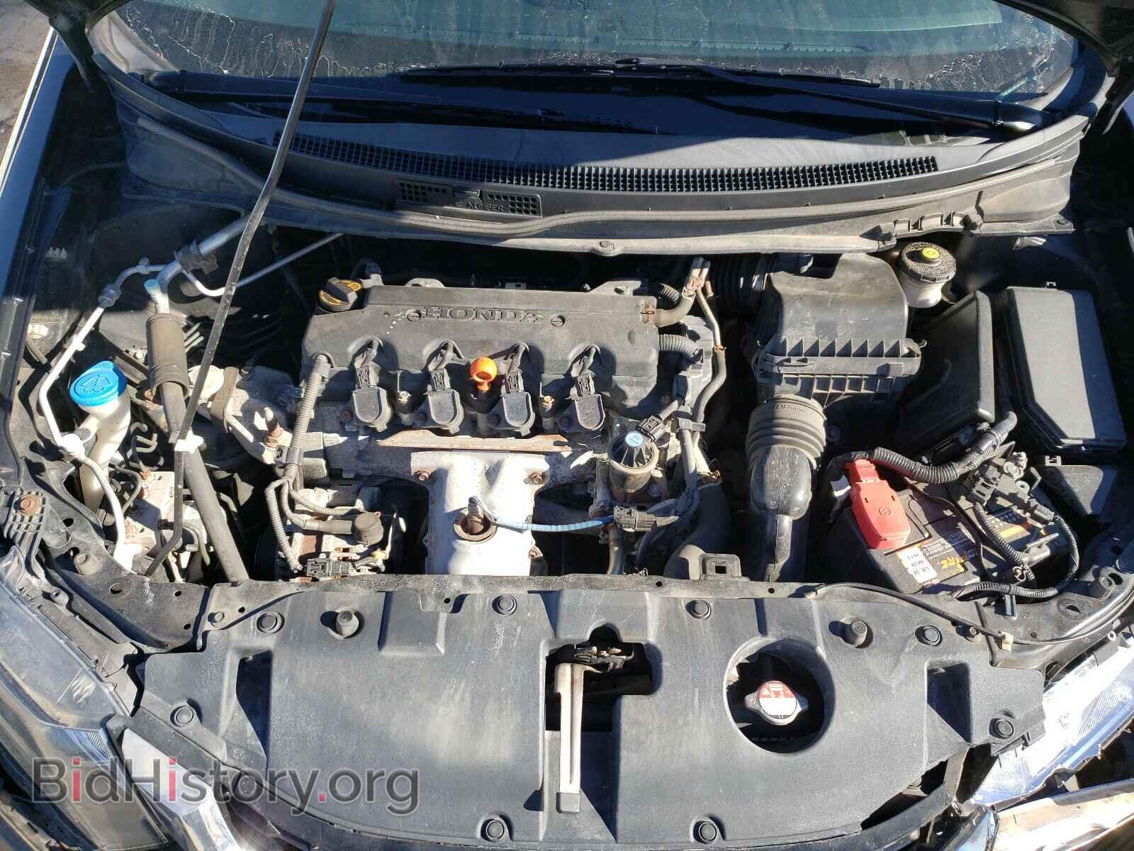 2013 HONDA CIVIC - VIN: 19XFB2F83DE251220 - Фото 7