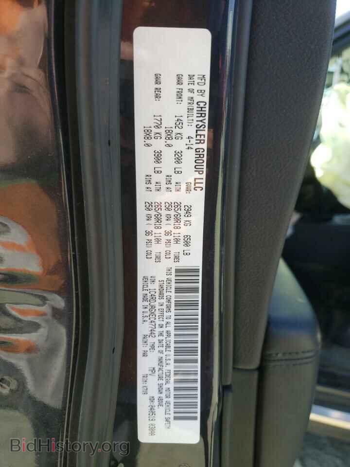 2014 DODGE DURANGO - VIN: 1C4RDJAGXEC477442 - Photo 10
