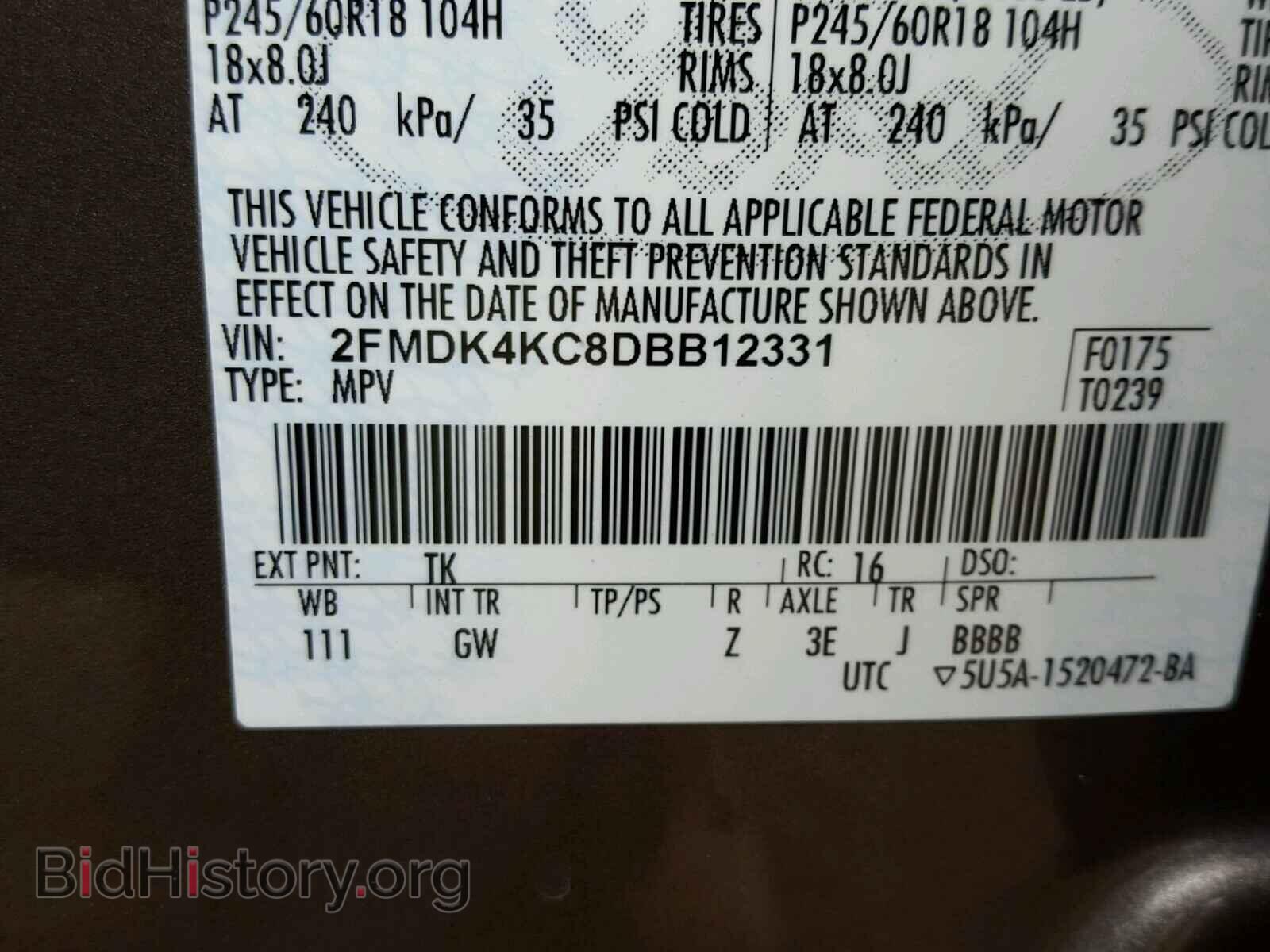2013 FORD EDGE - VIN: 2FMDK4KC8DBB12331 - Фото 10