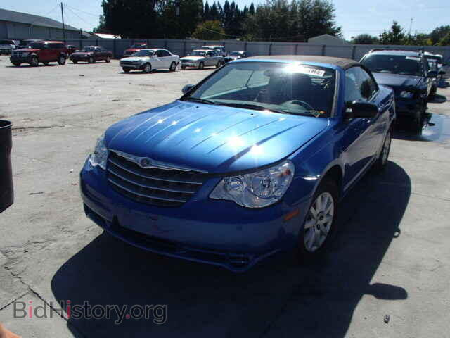 2008 CHRYSLER SEBRING - VIN: 1C3LC45K38N681988 - Фото 2