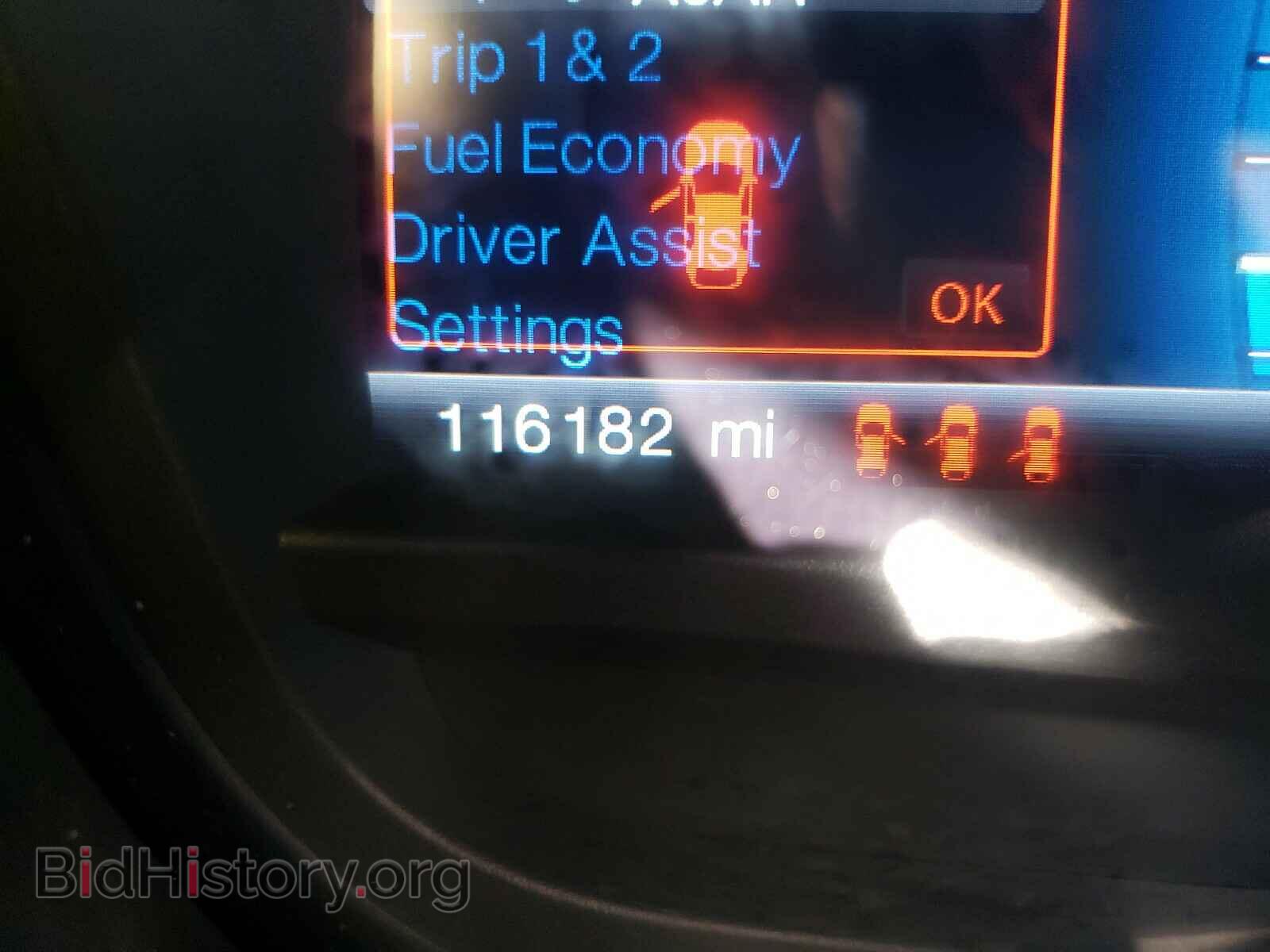2014 FORD EXPLORER - VIN: 1FM5K8D83EGB62469 - Photo 8