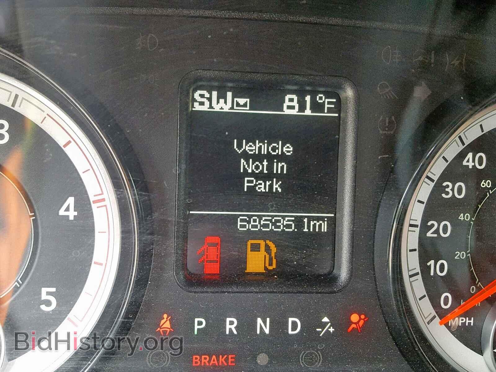 2017 RAM 3500 ST - VIN: 3C63R3GL5HG714905 - Фото 8