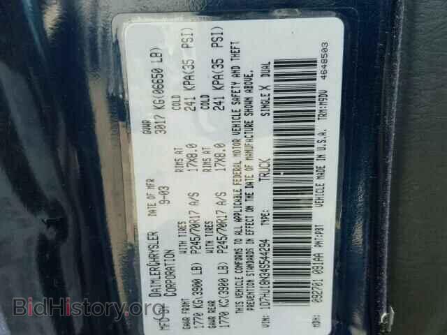 2004 DODGE RAM 1500 - VIN: 1D7HU18N34S544294 - Фото 10