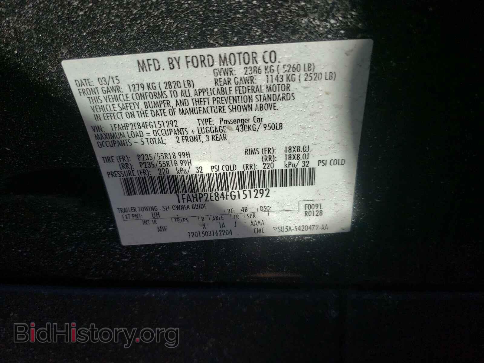 2015 FORD TAURUS - VIN: 1FAHP2E84FG151292 - Фото 10