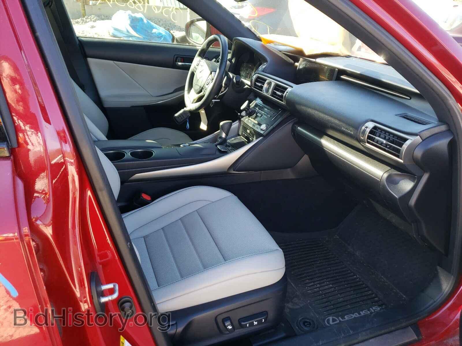 2014 LEXUS IS - VIN: JTHCE1D22E5001644 - Фото 5