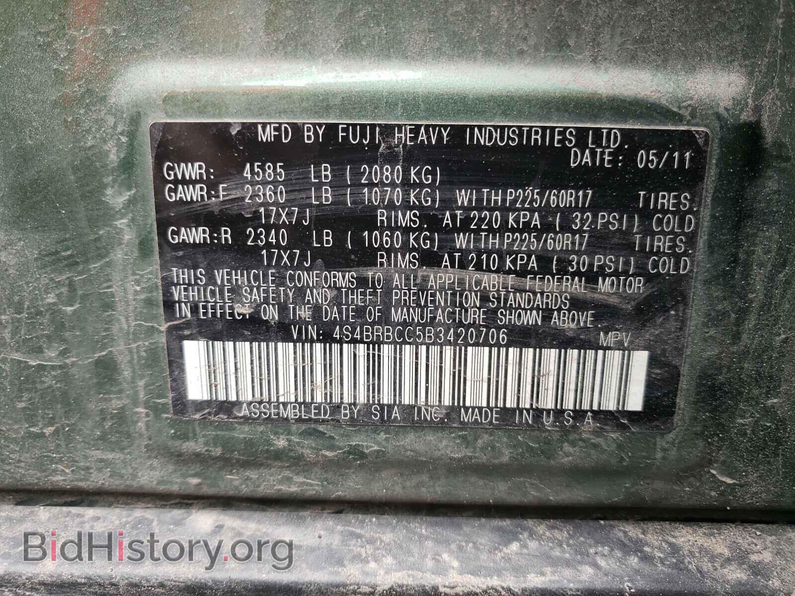 2011 SUBARU OUTBACK - VIN: 4S4BRBCC5B3420706 - Photo 10
