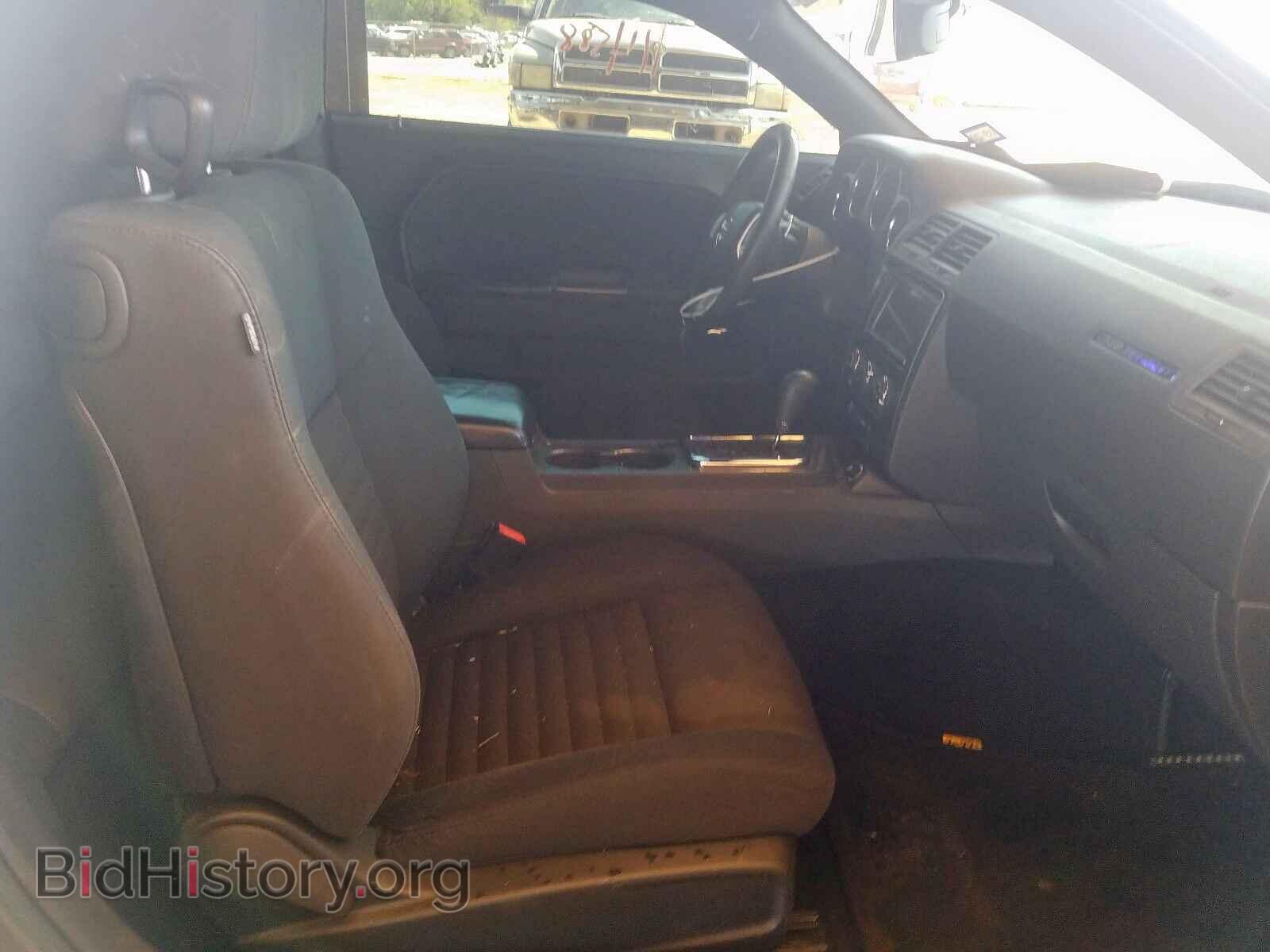 2013 DODGE CHALLENGER - VIN: 2C3CDYAG3DH610718 - Фото 5