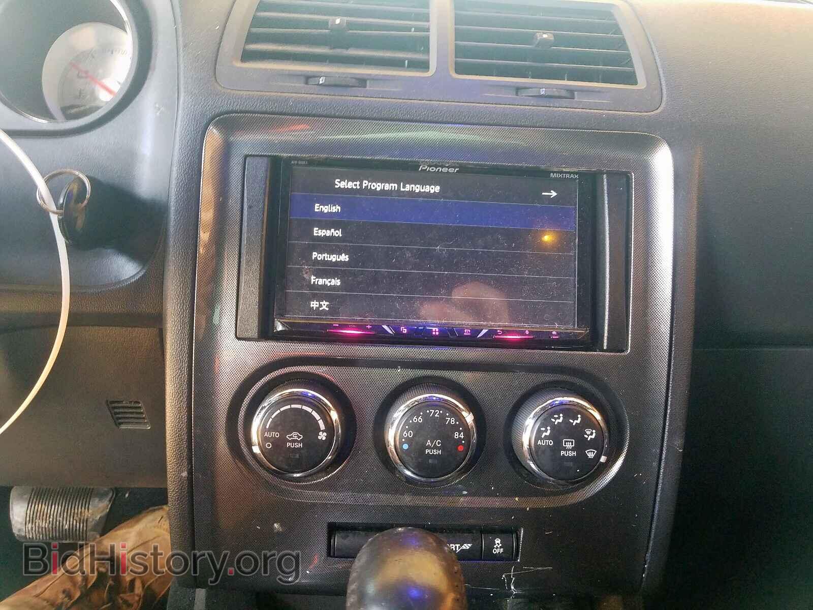 2013 DODGE CHALLENGER - VIN: 2C3CDYAG3DH610718 - Фото 9