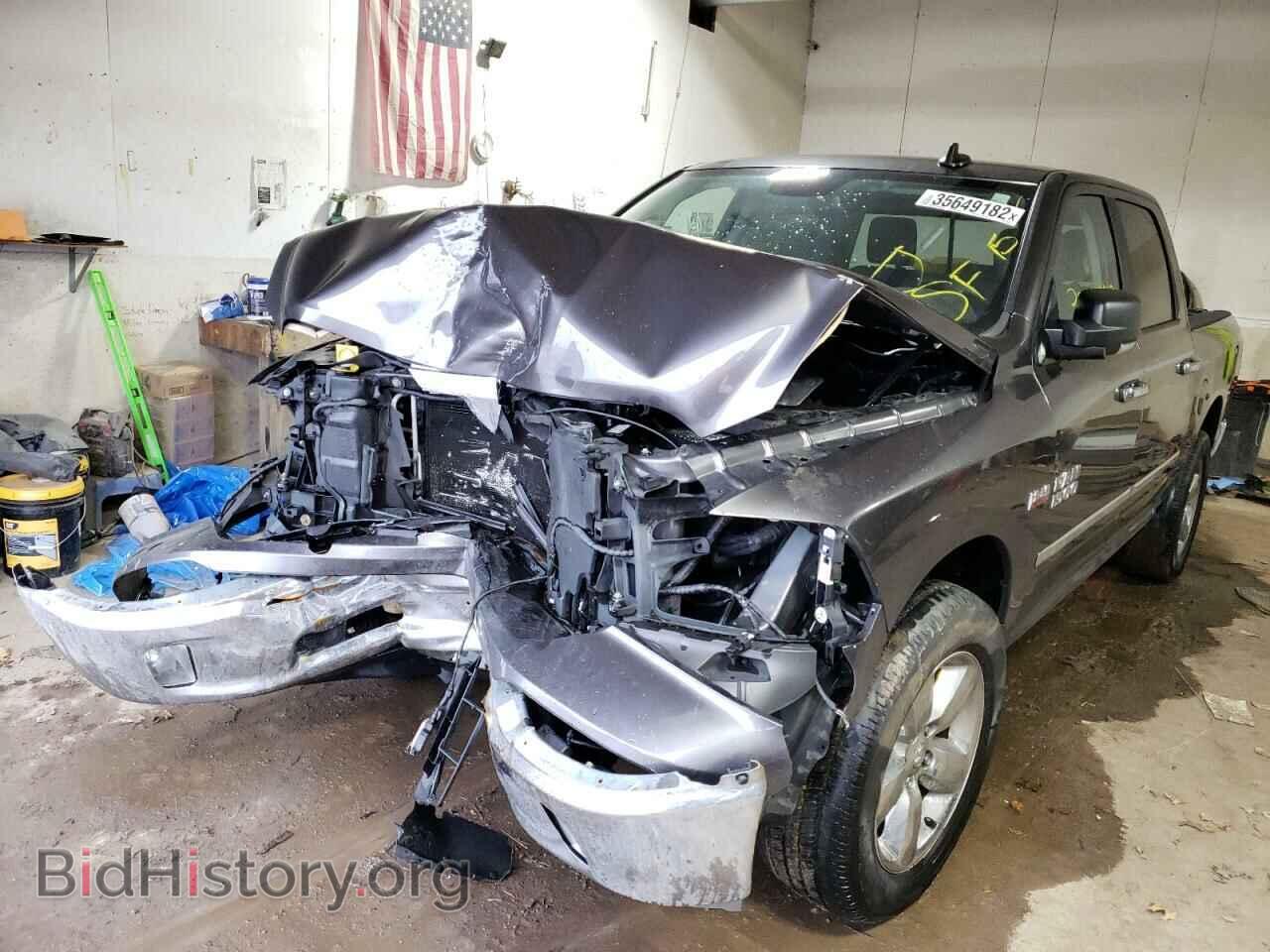 2015 RAM 1500 - VIN: 3C6RR7LT7FG654257 - Фото 2
