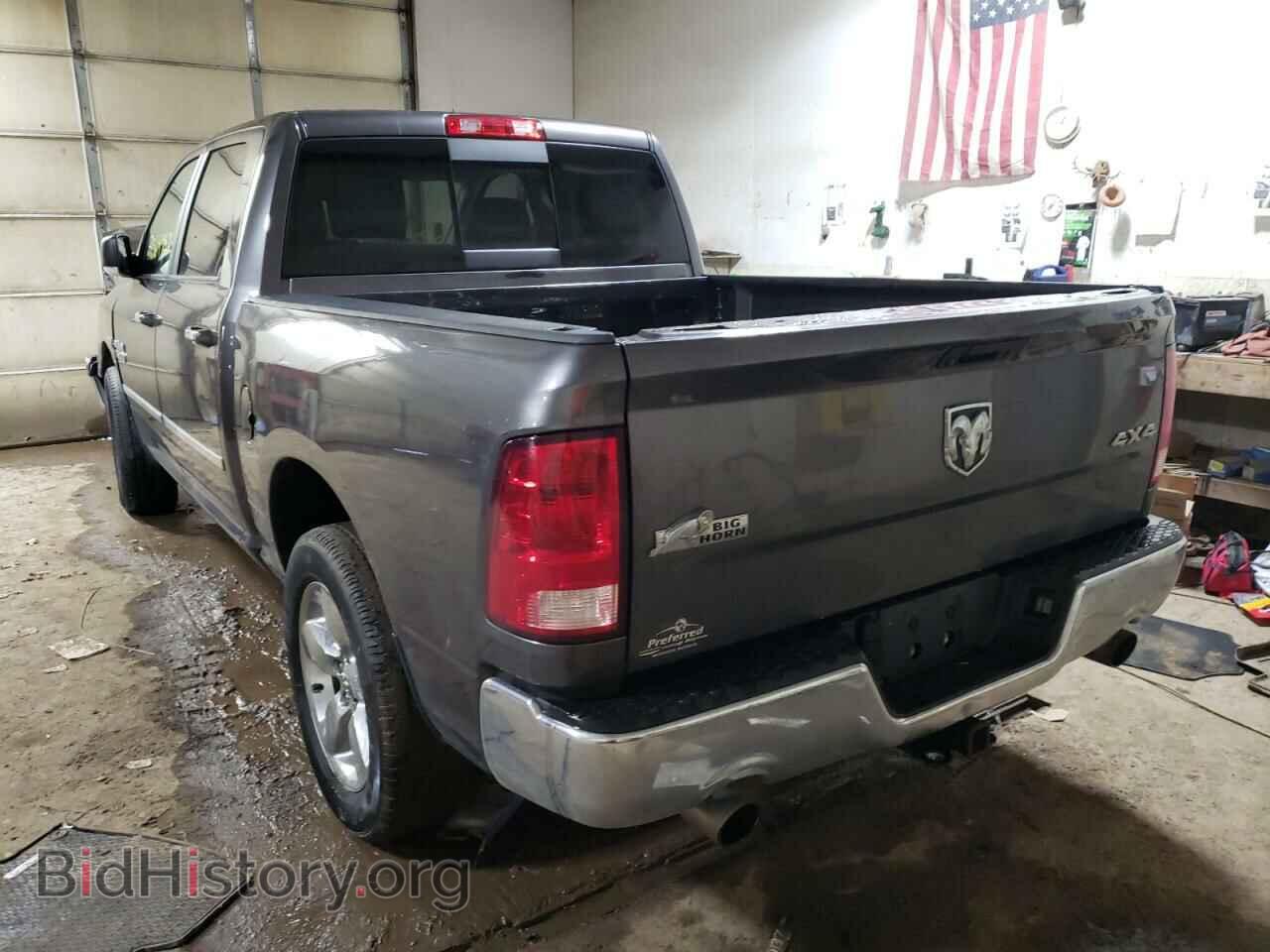 2015 RAM 1500 - VIN: 3C6RR7LT7FG654257 - Фото 3