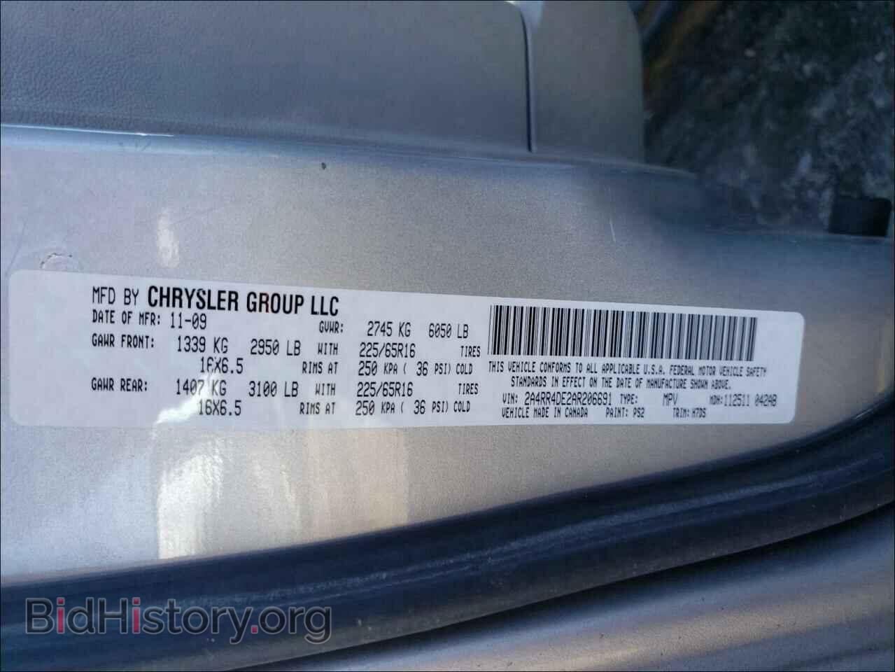 2010 CHRYSLER MINIVAN - VIN: 2A4RR4DE2AR206691 - Фото 10