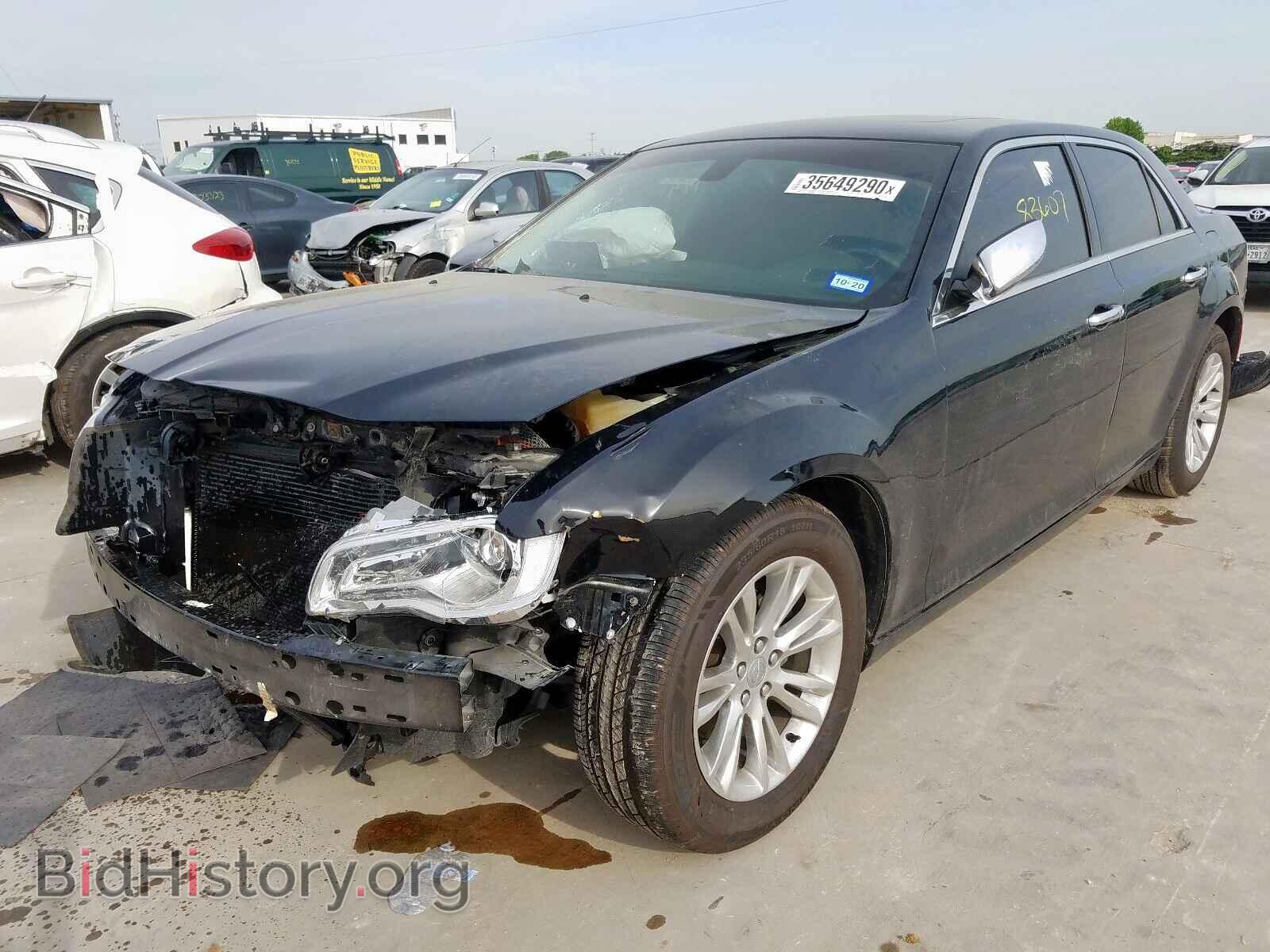 2015 CHRYSLER 300 - VIN: 2C3CCAEG4FH920755 - Фото 2