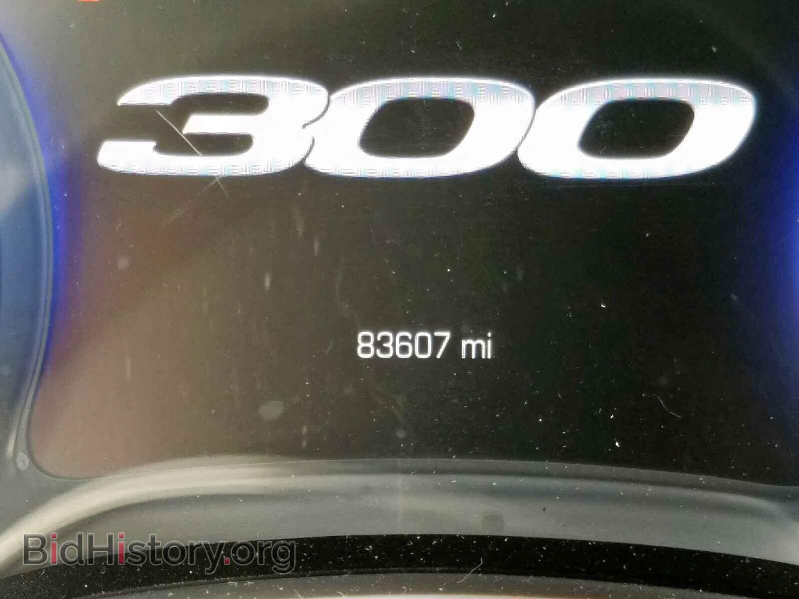 2015 CHRYSLER 300 - VIN: 2C3CCAEG4FH920755 - Фото 8