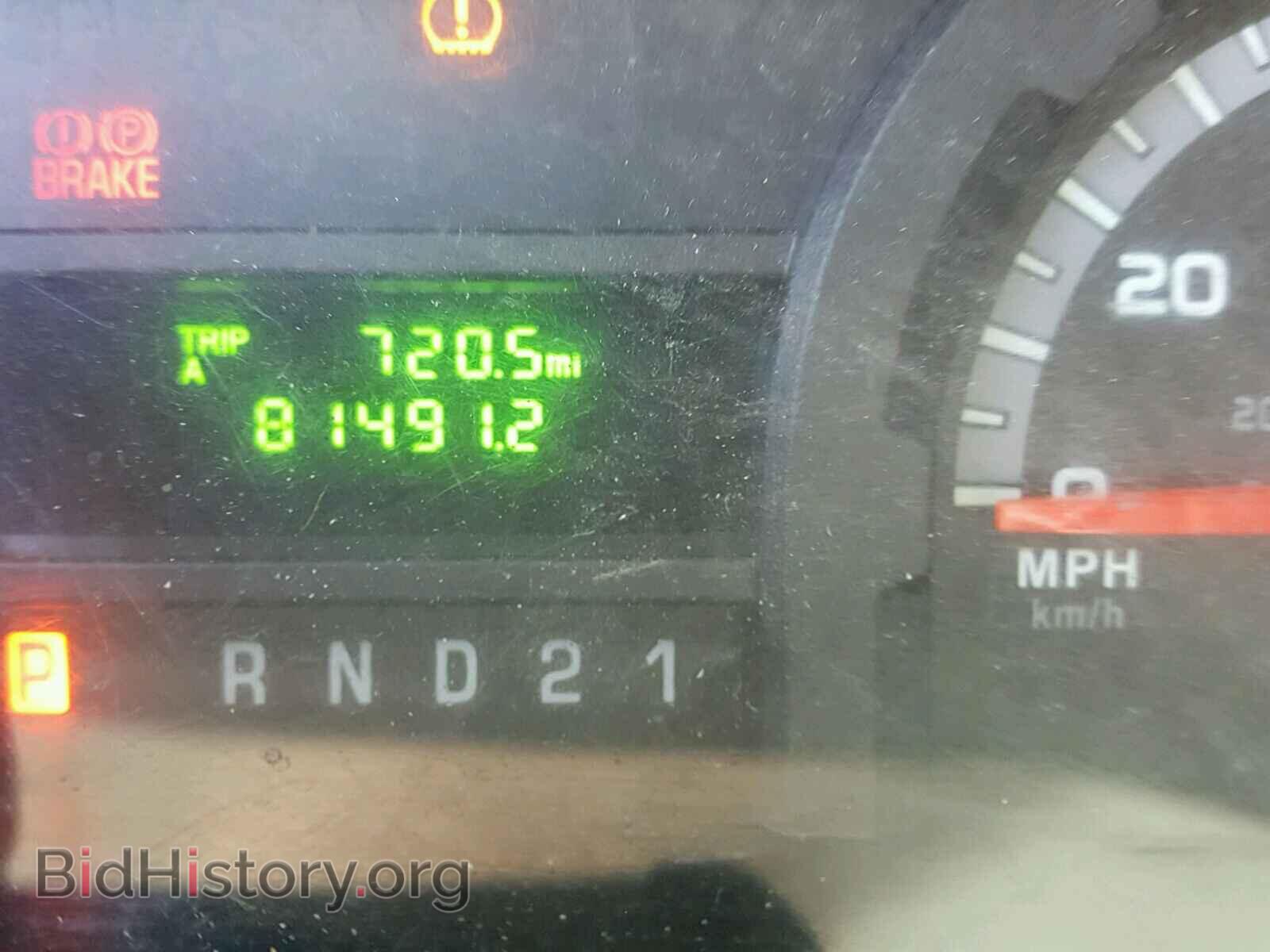 2011 FORD ECONOLINE - VIN: 1FTNE2EW3BDA49737 - Photo 8