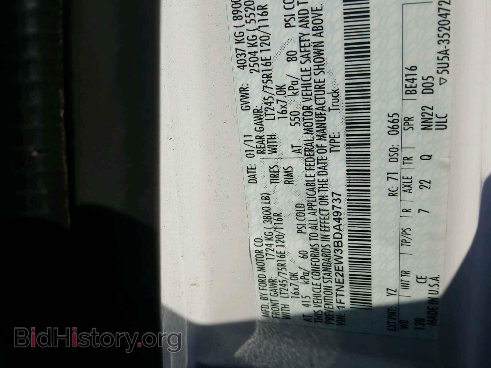 2011 FORD ECONOLINE - VIN: 1FTNE2EW3BDA49737 - Photo 10