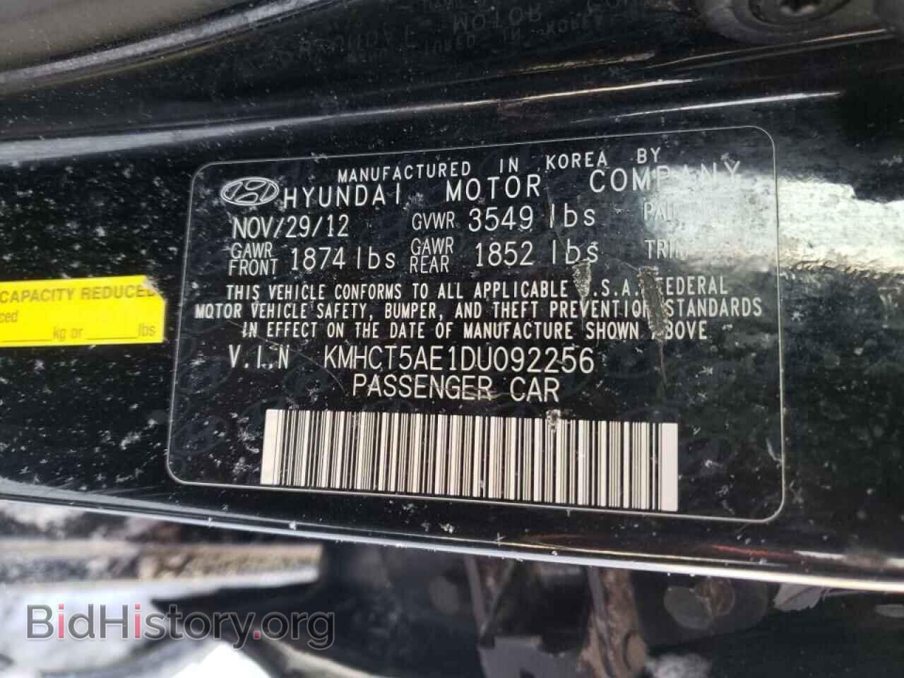 2013 HYUNDAI ACCENT - VIN: KMHCT5AE1DU092256 - Фото 10