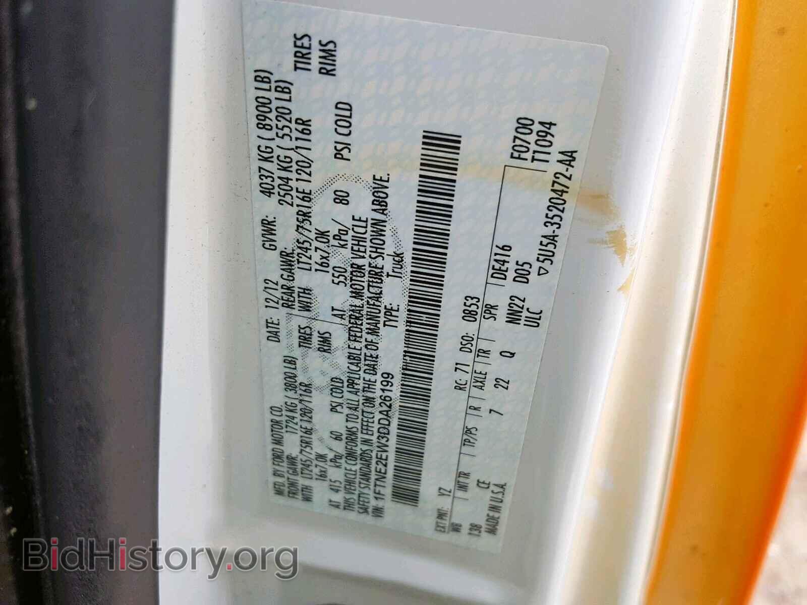 2013 FORD ECONOLINE - VIN: 1FTNE2EW3DDA26199 - Photo 10