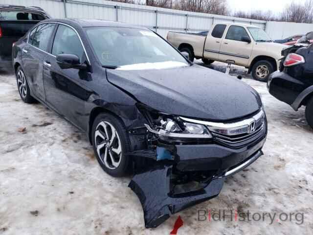 Фотография 1HGCR3F02HA026537 - HONDA ACCORD 2017