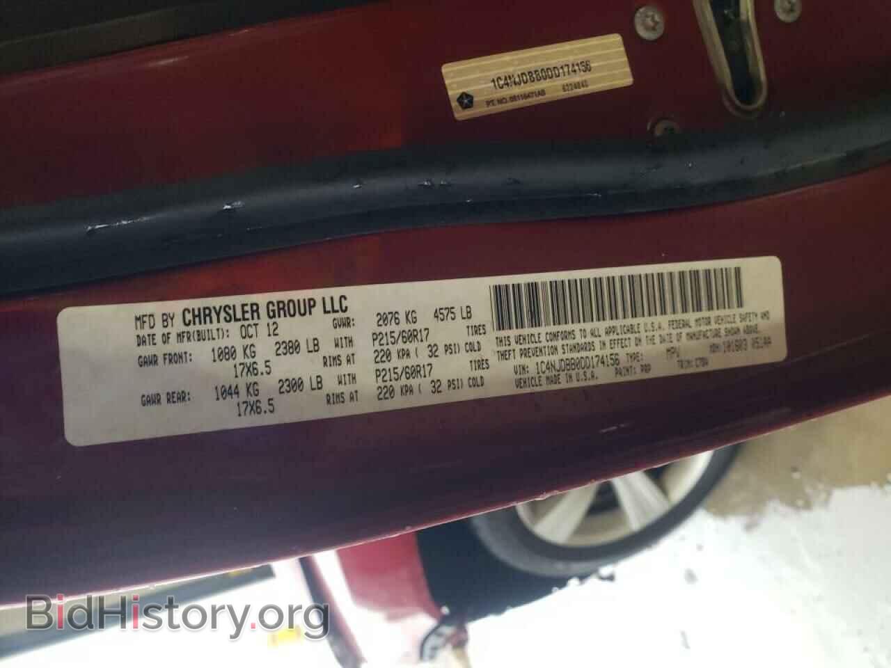2013 JEEP COMPASS - VIN: 1C4NJDBB0DD174156 - Photo 10