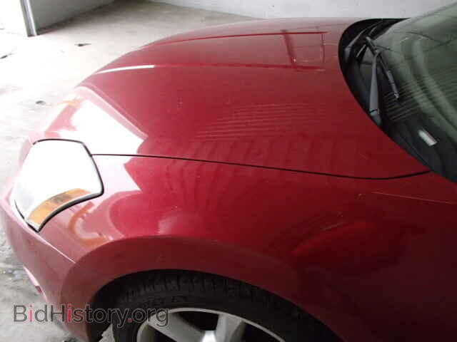 2005 NISSAN MAXIMA - VIN: 1N4BA41EX5C839804 - Фото 10