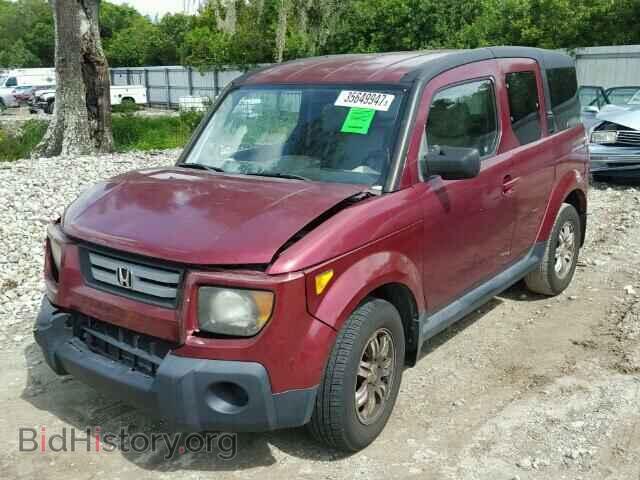 2007 HONDA ELEMENT - VIN: 5J6YH28737L015510 - Photo 2