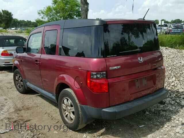 2007 HONDA ELEMENT - VIN: 5J6YH28737L015510 - Photo 3