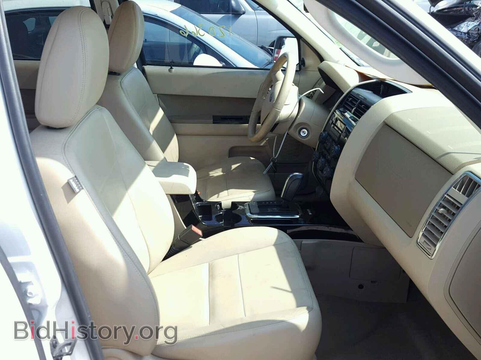 2012 FORD ESCAPE - VIN: 1FMCU0EG5CKB84346 - Photo 5