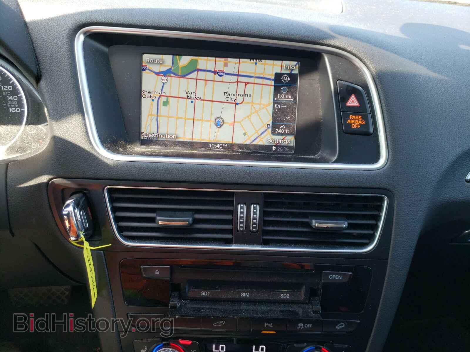 2013 AUDI Q5 - VIN: WA1C8AFP2DA029011 - Фото 9