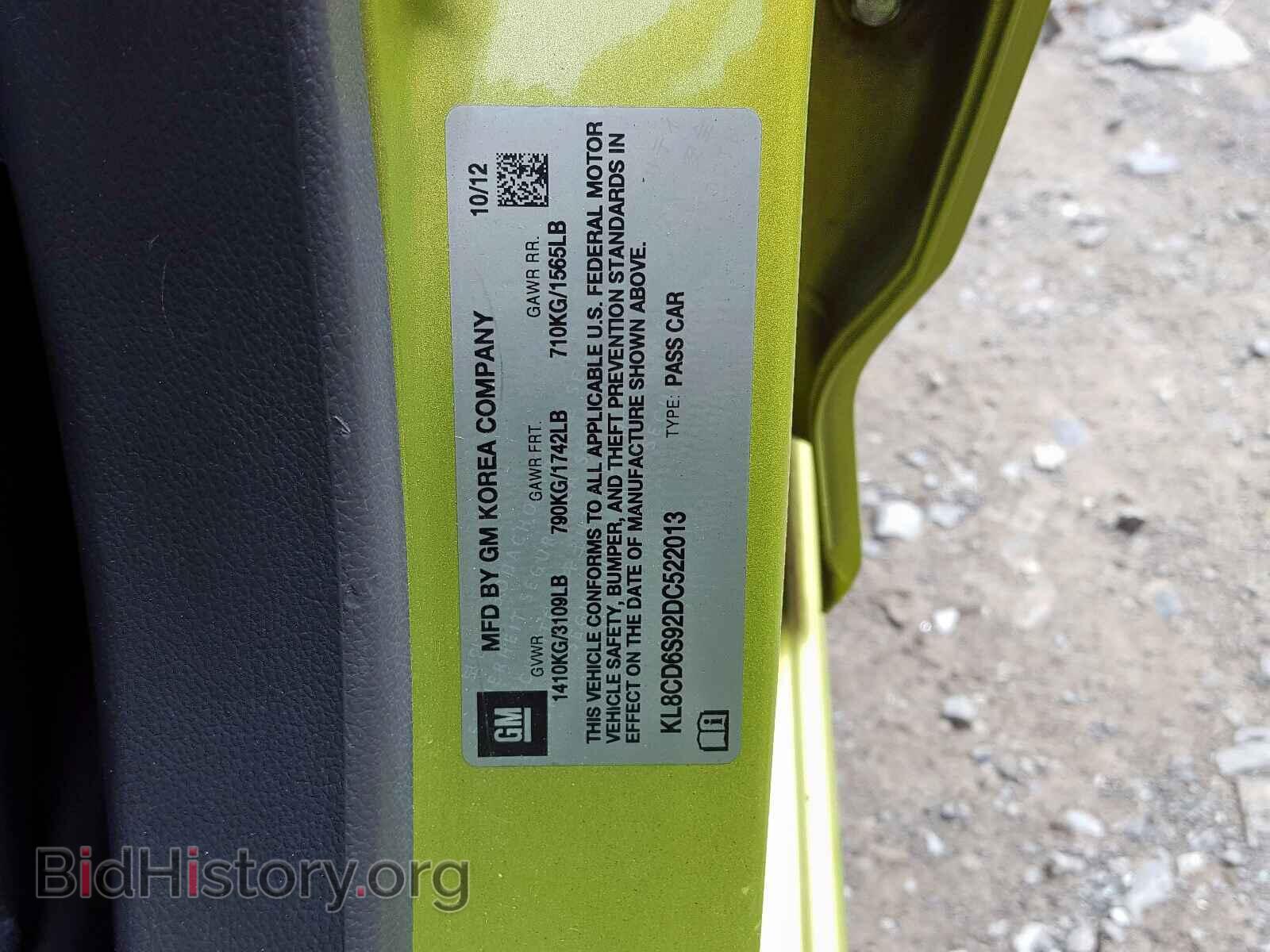 2013 CHEVROLET SPARK - VIN: KL8CD6S92DC522013 - Фото 10