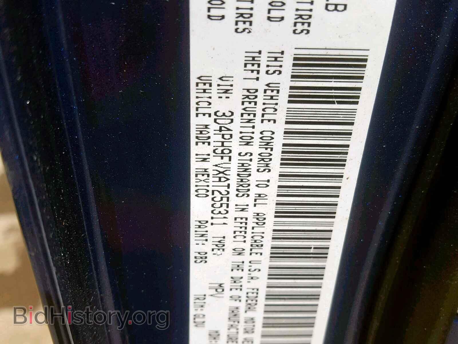 2010 DODGE JOURNEY R/ - VIN: 3D4PH9FVXAT255311 - Photo 10