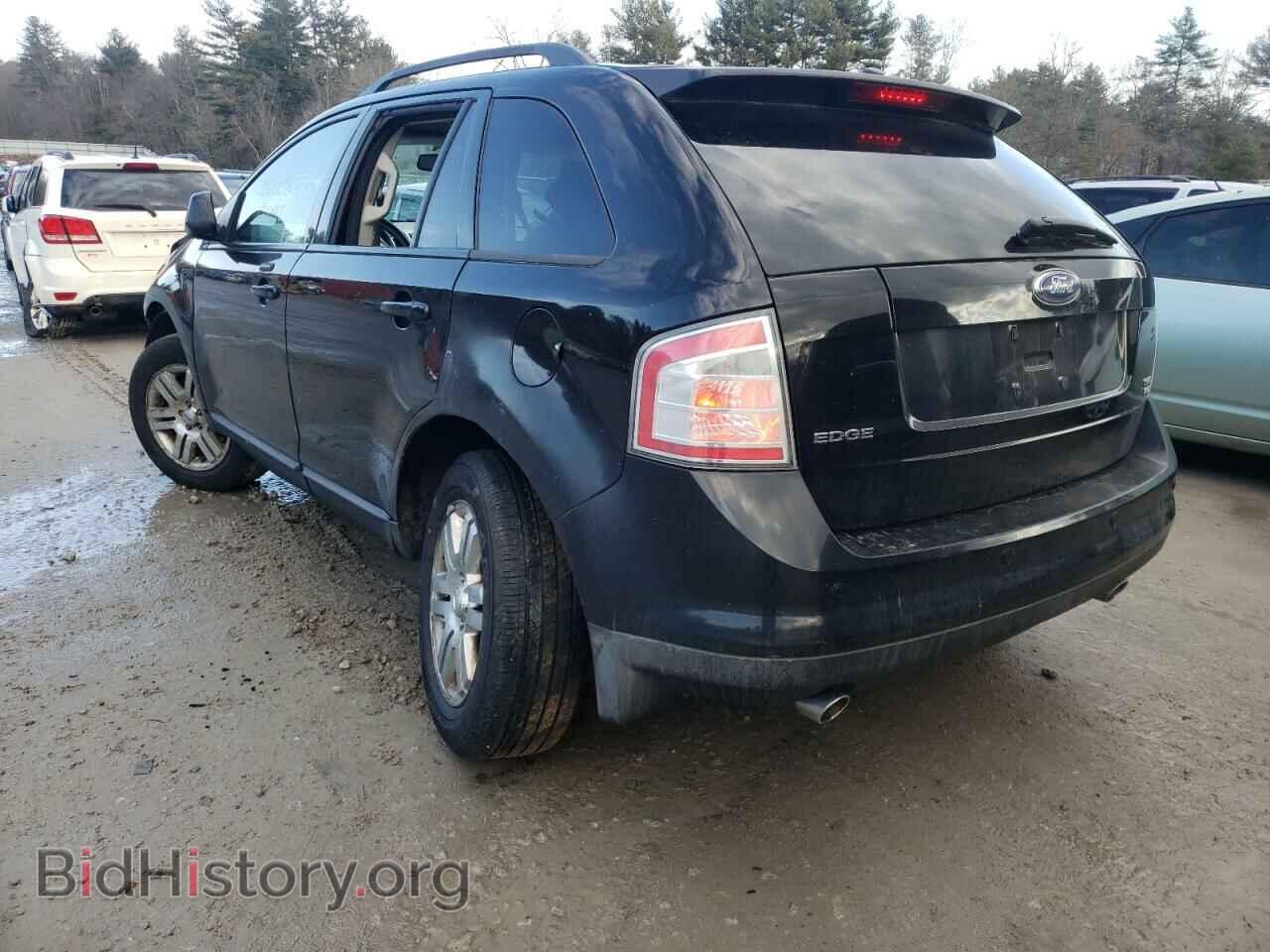 2007 FORD EDGE - VIN: 2FMDK48C87BB14205 - Photo 3