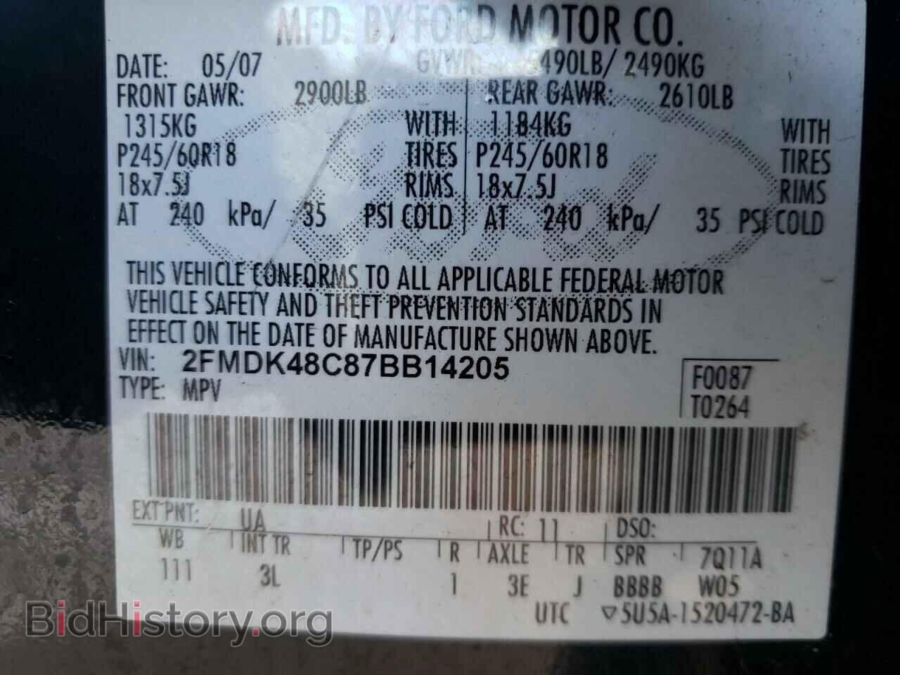 2007 FORD EDGE - VIN: 2FMDK48C87BB14205 - Photo 10