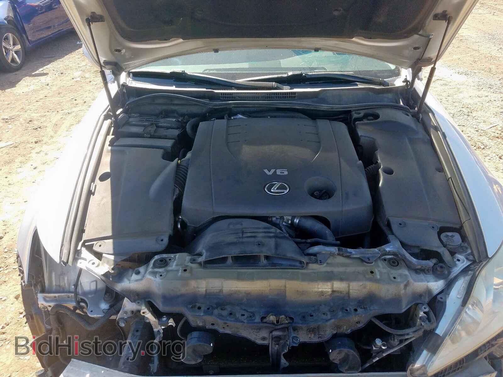 2008 LEXUS IS - VIN: JTHBK262282071531 - Фото 7