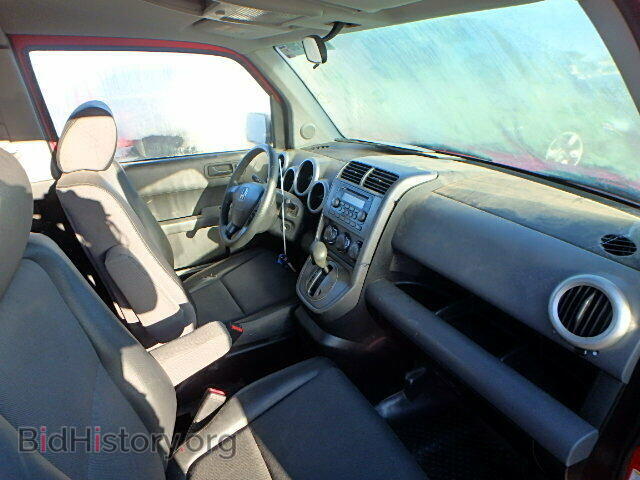 2005 HONDA ELEMENT - VIN: 5J6YH28605L028512 - Photo 5