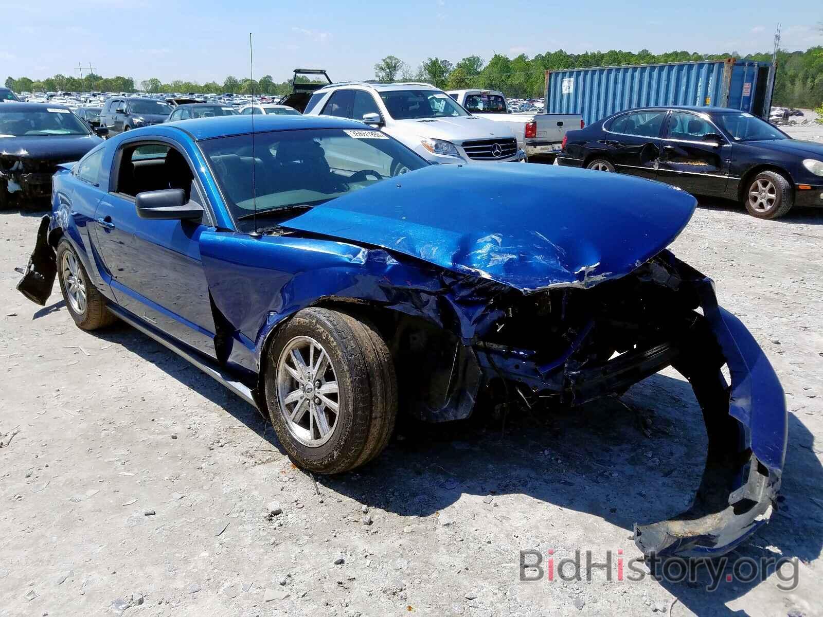 Photo 1ZVFT80N065154521 - FORD MUSTANG 2006