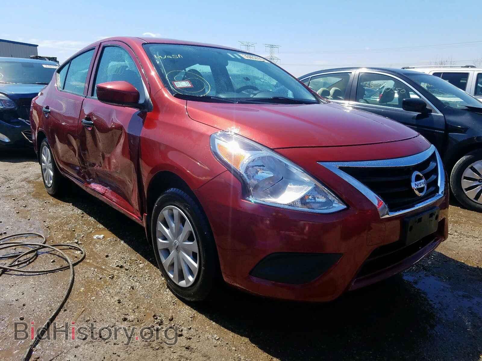 Фотография 3N1CN7AP7HL830169 - NISSAN VERSA 2017