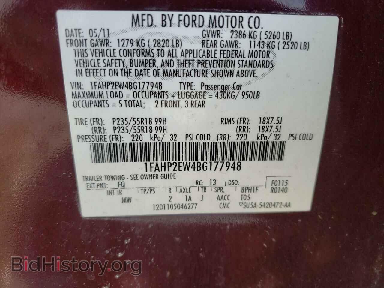 2011 FORD TAURUS - VIN: 1FAHP2EW4BG177948 - Фото 10