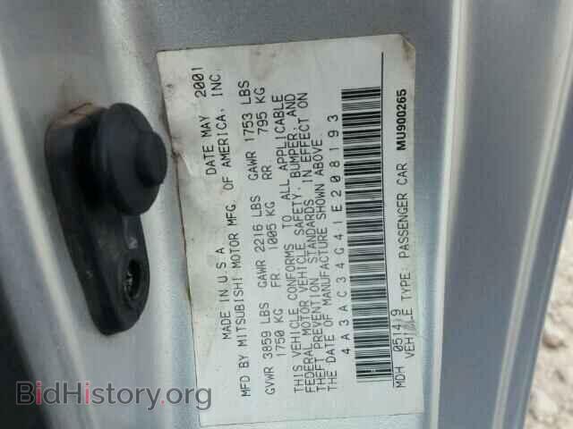 2001 MITSUBISHI ECLIPSE - VIN: 4A3AC34G41E208193 - Фото 10
