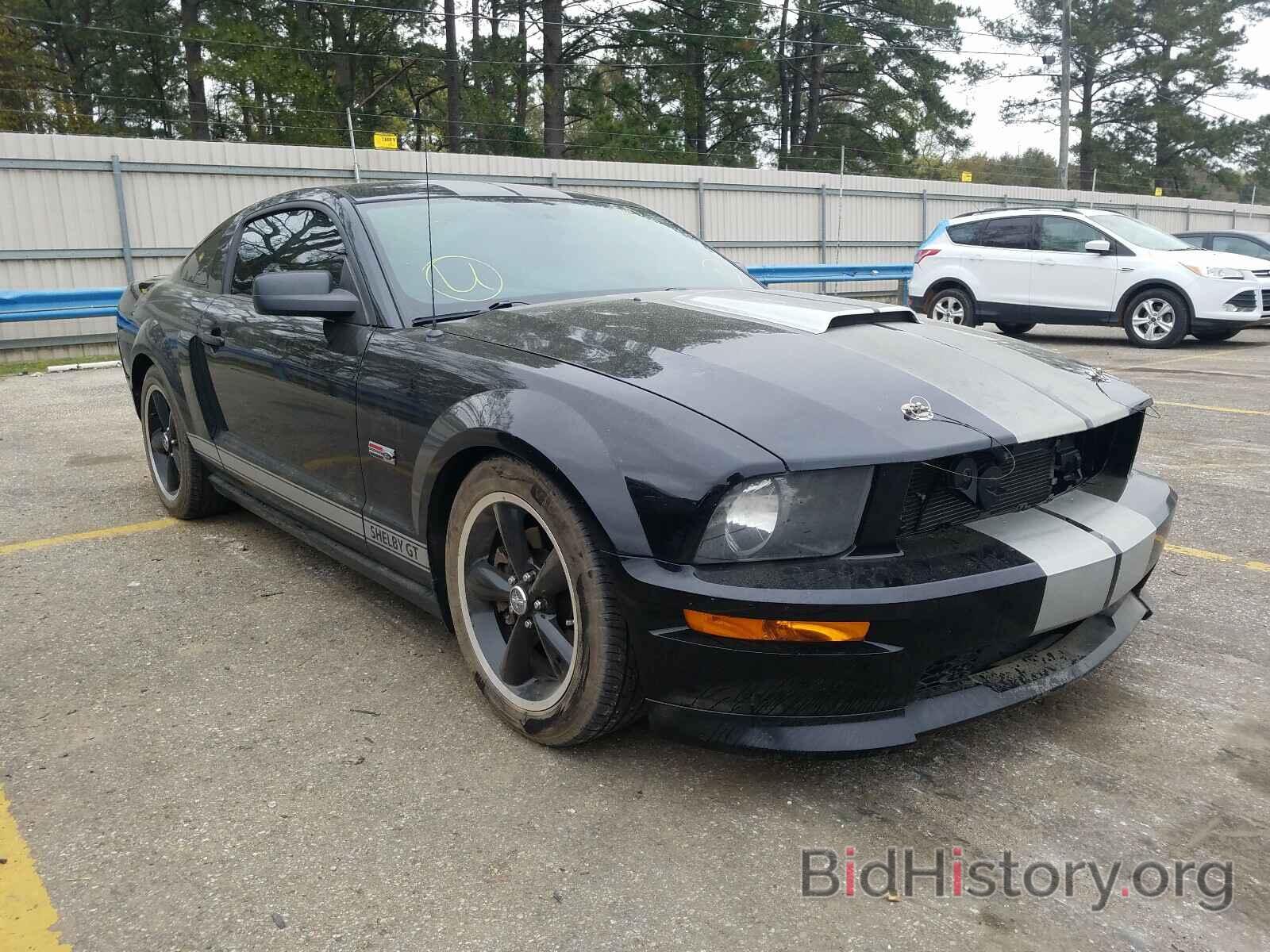 Photo 1ZVHT82H975347526 - FORD MUSTANG 2007