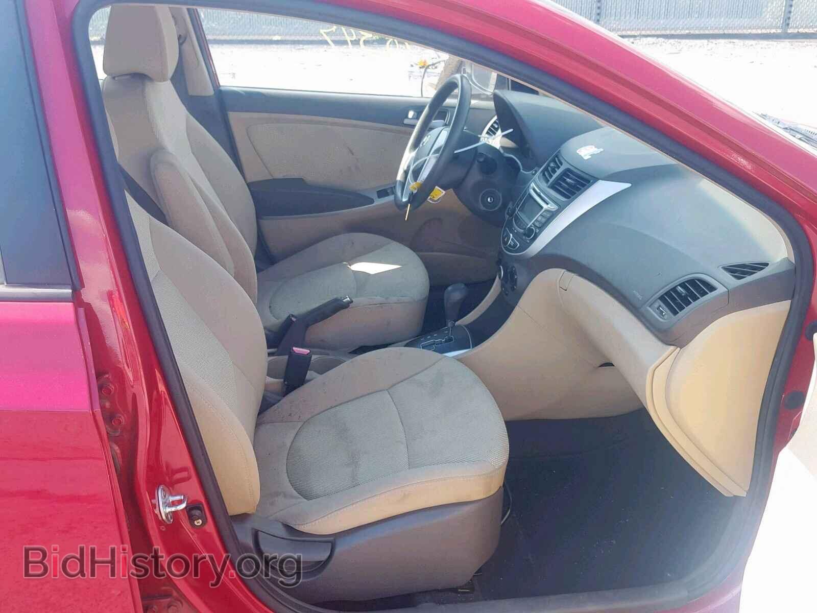 2012 HYUNDAI ACCENT - VIN: KMHCT4AE9CU108079 - Фото 5
