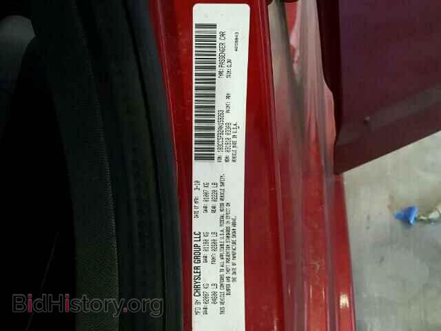 2010 DODGE AVENGER - VIN: 1B3CC5FB2AN159263 - Фото 10